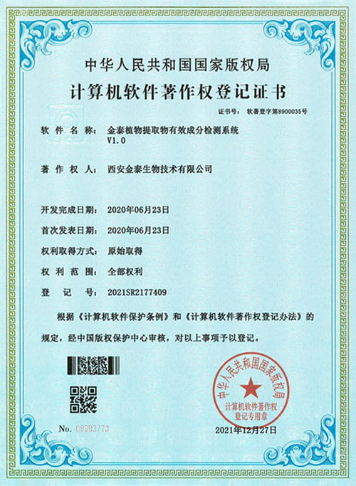 certificate-03