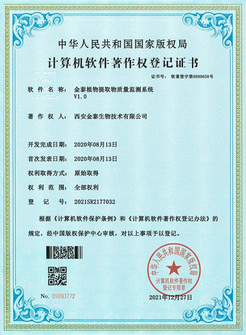 certificate-04