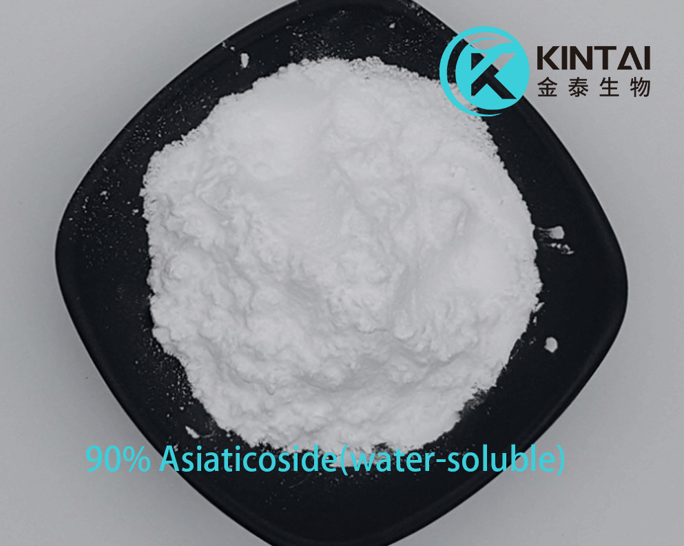 90 Asiaticoside powder