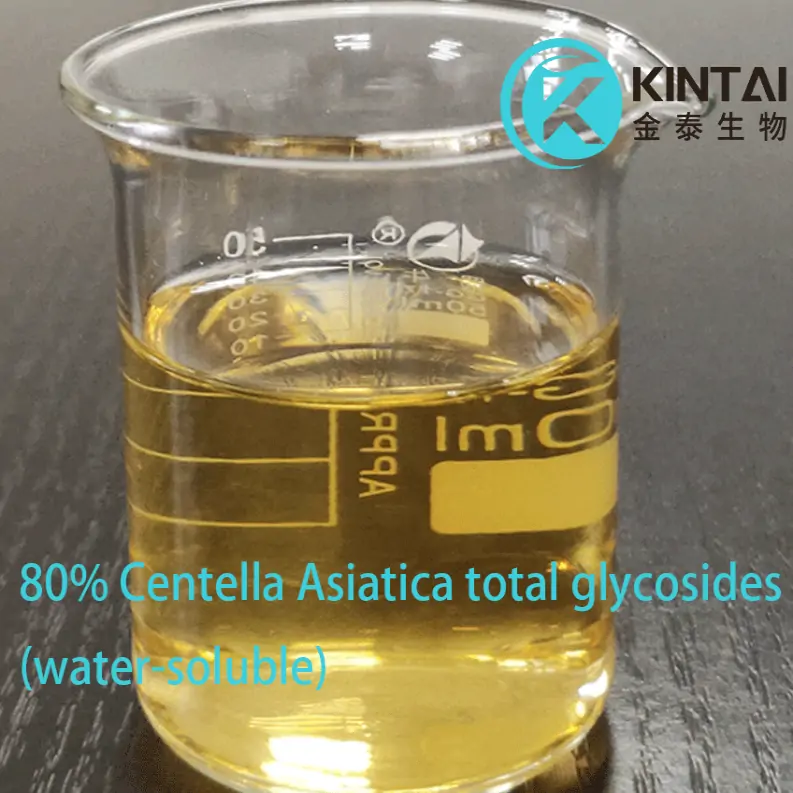 80 Centella Asiatica total glycosides water-soluble 80 Centella Asiatica total glycosides water-soluble