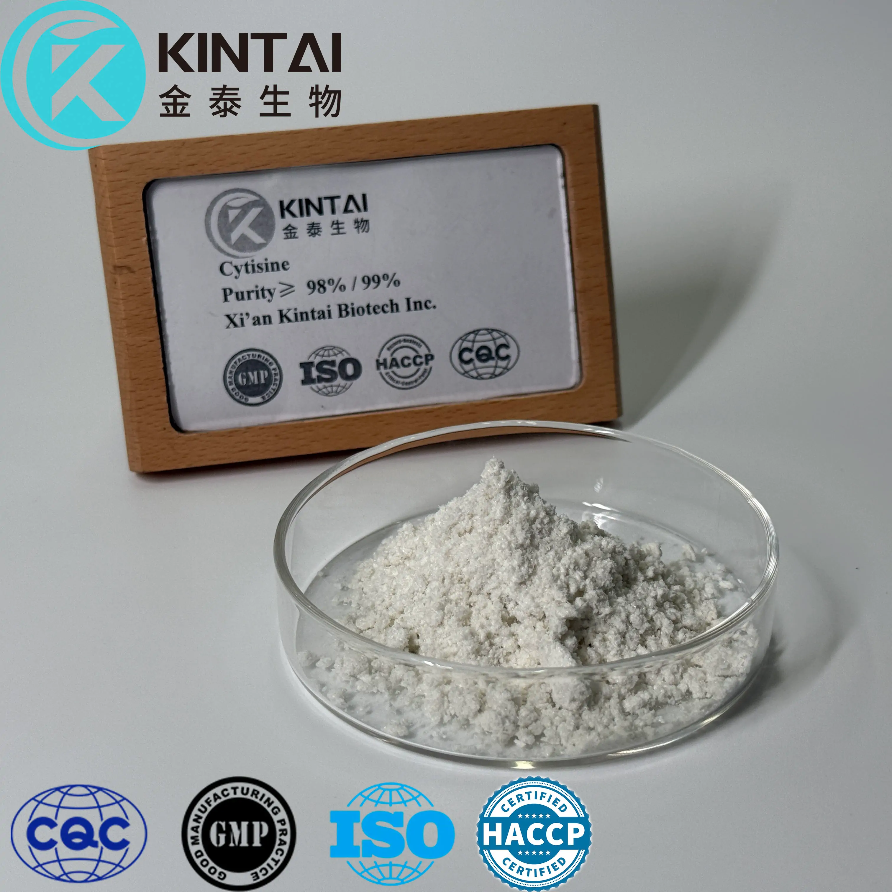 Cytisine Powder